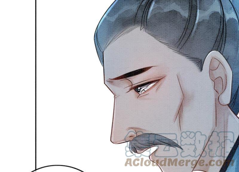 第23话 碰不得的玉牌124