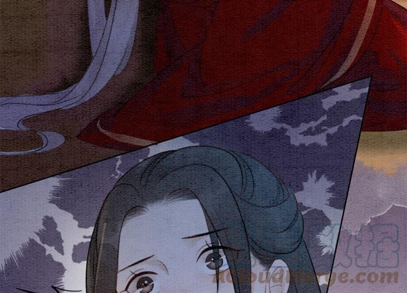 第44话 师门44
