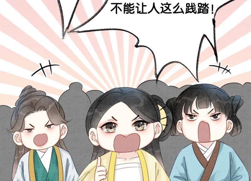 第41话 点睛123