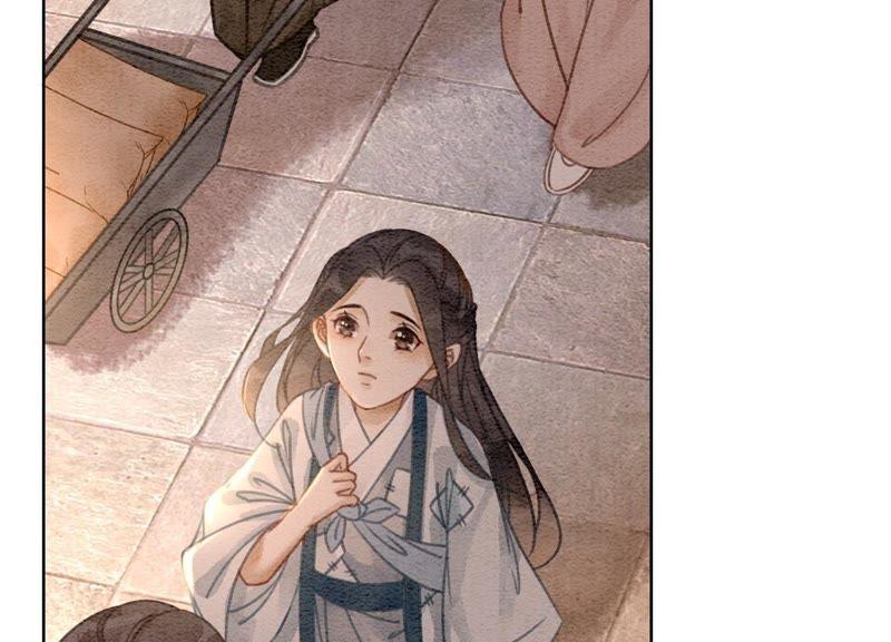 第44话 师门70