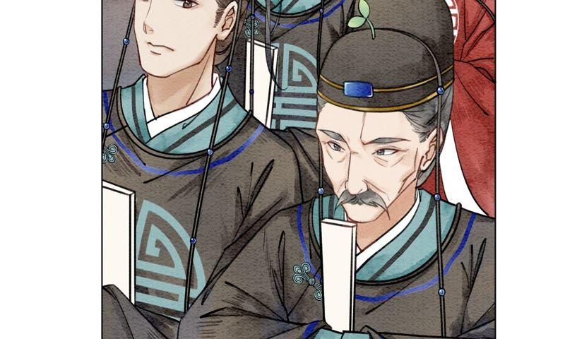预告11