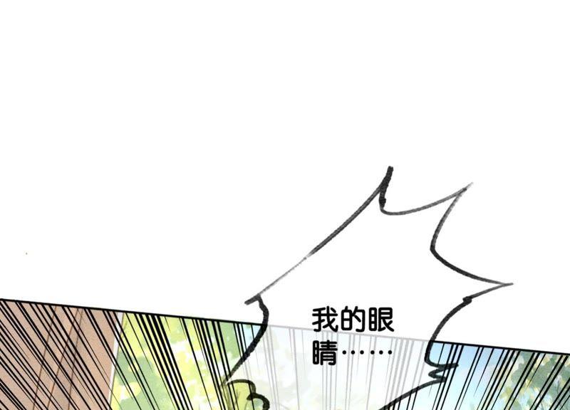 第41话 点睛25