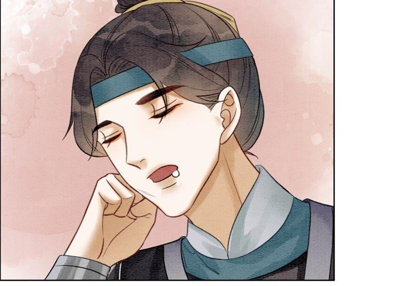 第29话 秘密组织的工作91