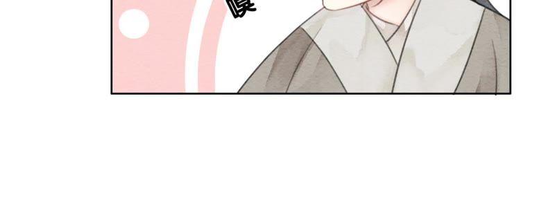 第35话 我的神仙哥哥26