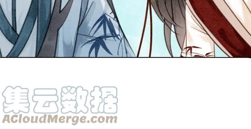 第32话 美人画皮136