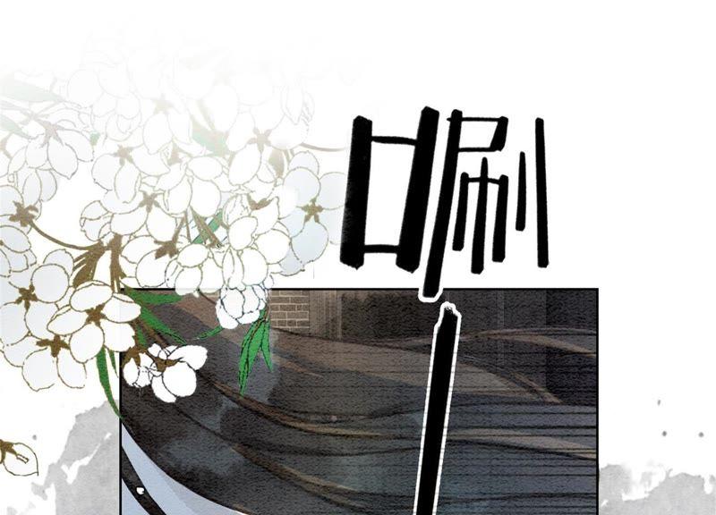第40话 顾决的画73