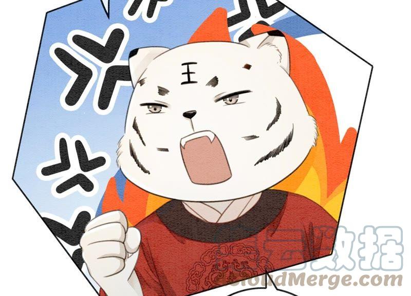 第40话 顾决的画80