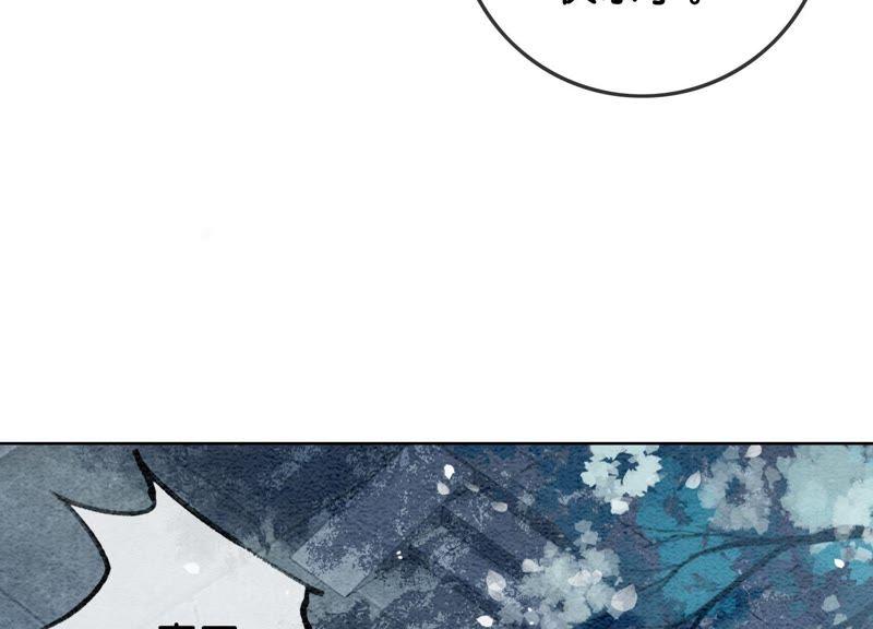 第25话 永远在一起13