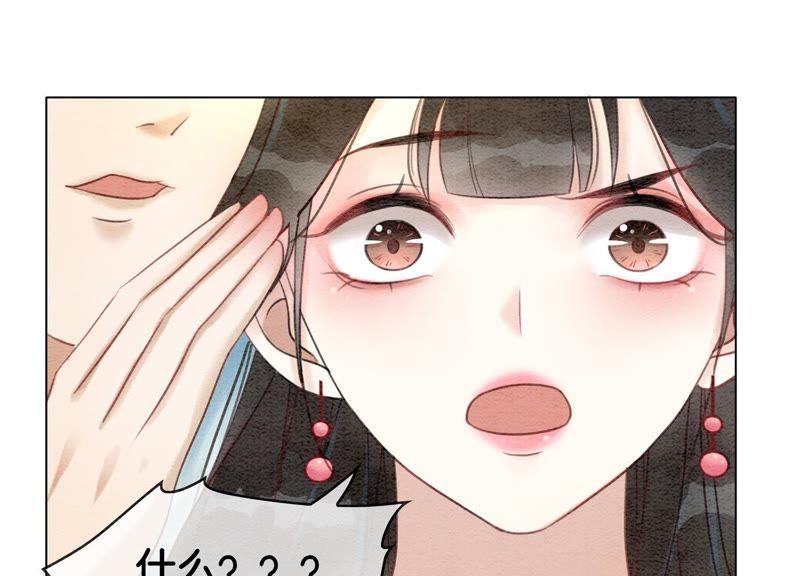 第7话 人类之光庄子衿6