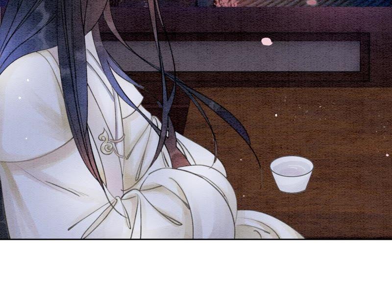 第15话 百妖帅哥图鉴53