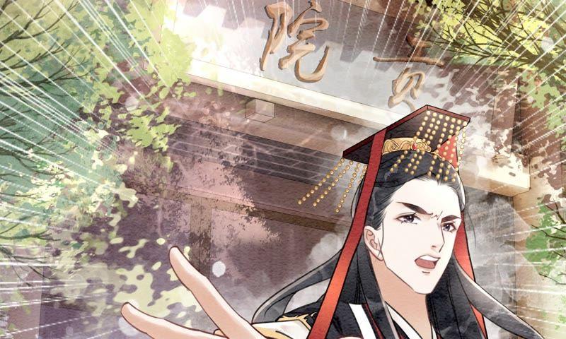 预告7