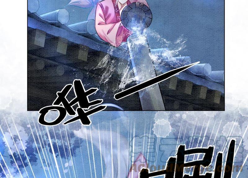 第8话 铁窗泪120