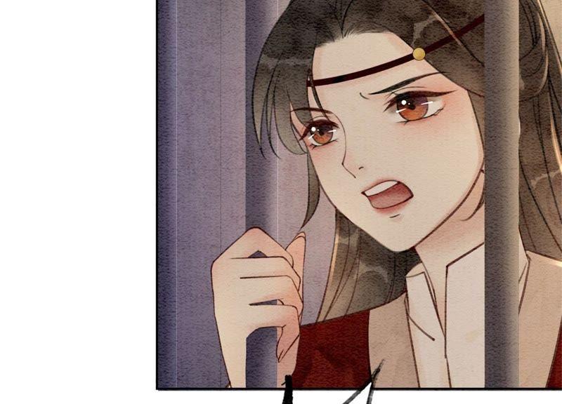 第30话 专业碰瓷134