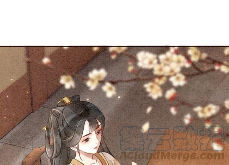 第26话 为什么躲我96