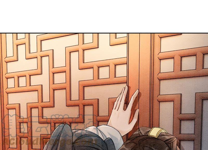 第27话 那个人的女儿8