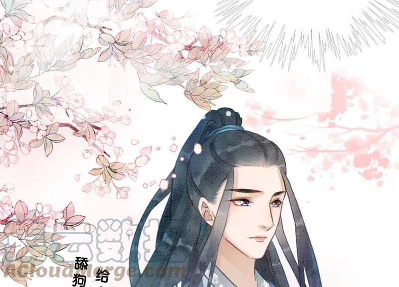 第3话 生活不易，多才多艺68
