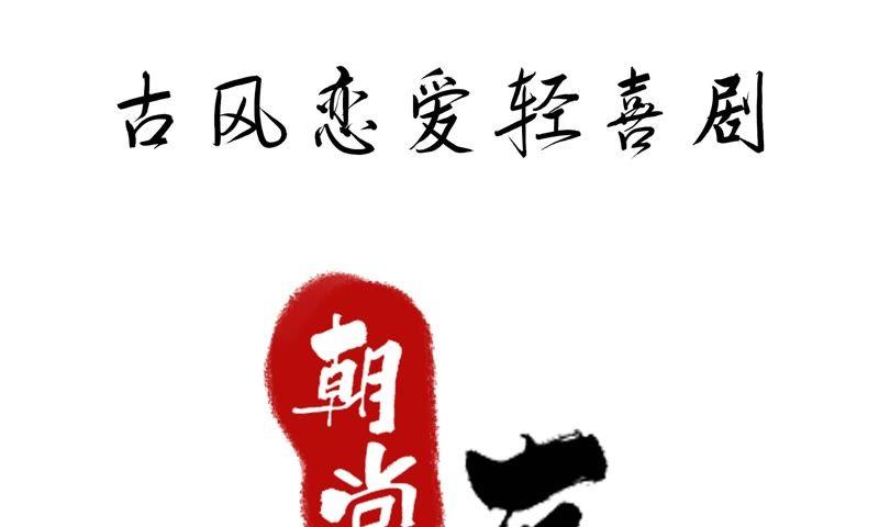 预告71