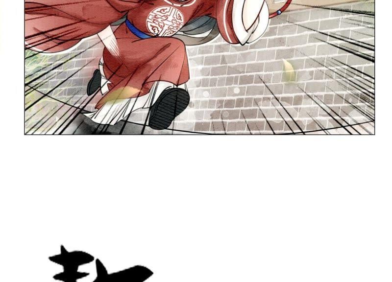 第1话 朝堂第一帅62