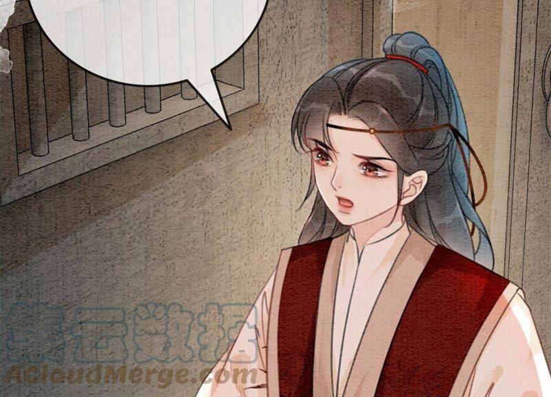 第29话 秘密组织的工作124