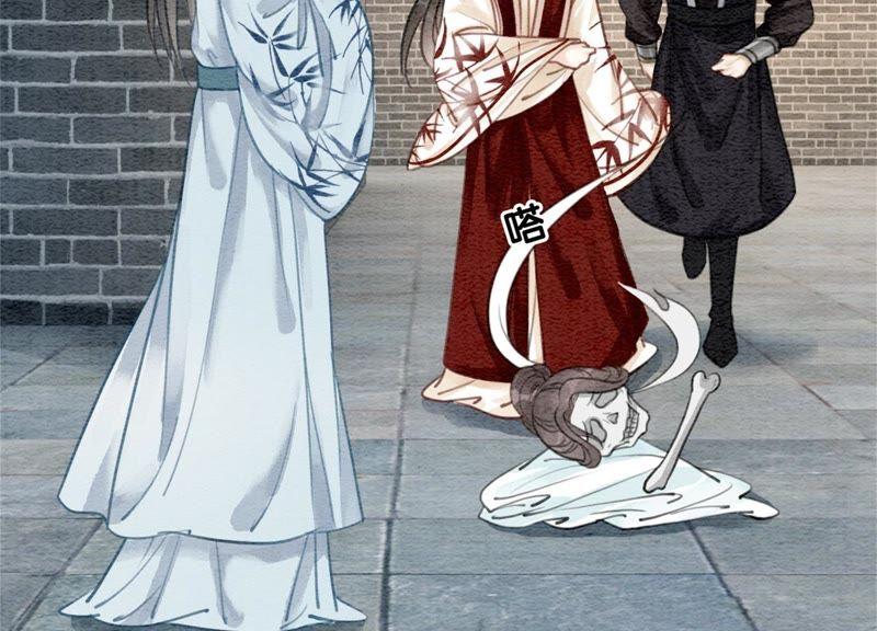 第32话 美人画皮66