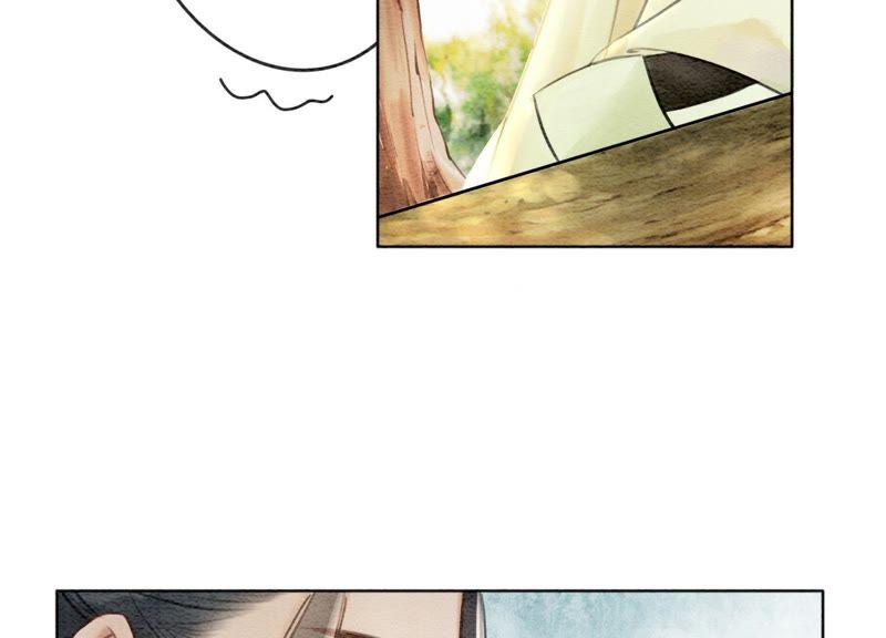 第14话 我和青藤有个约会79