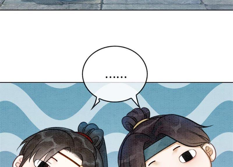 第32话 美人画皮67