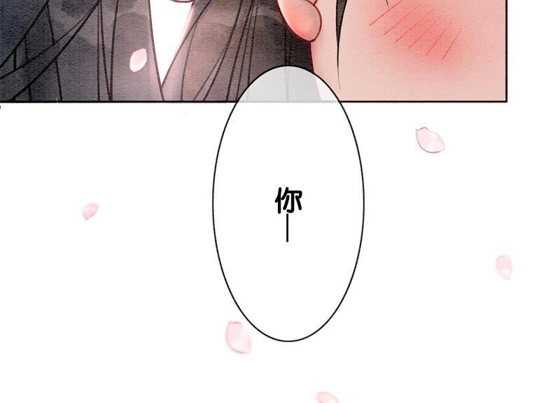 第12话 正规组织庄十三帮13