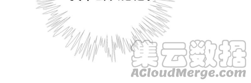 第21话 妖界陈世美4