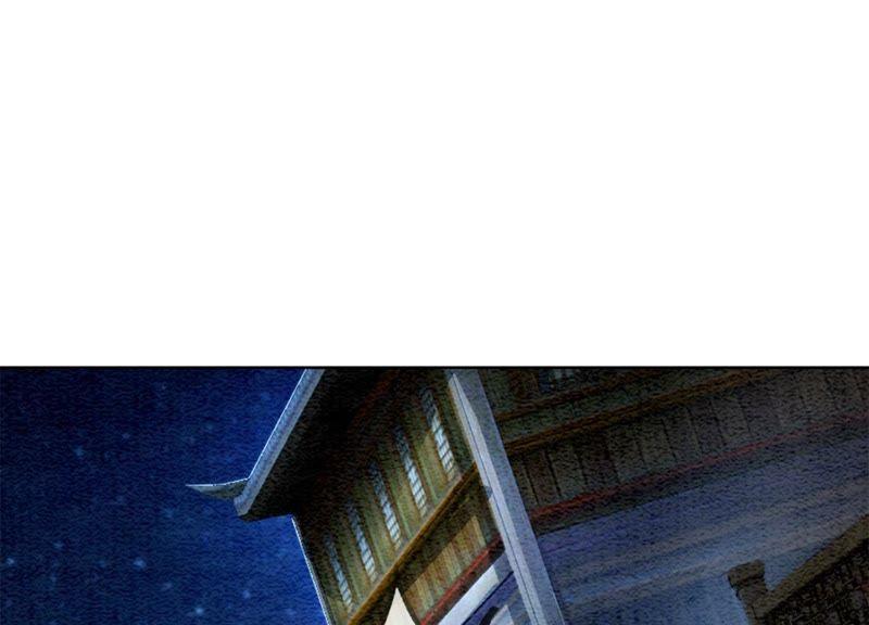 第23话 碰不得的玉牌75