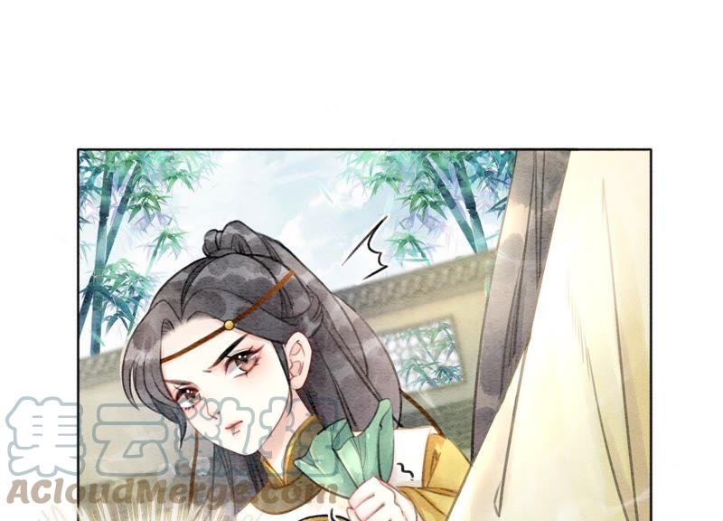 第12话 正规组织庄十三帮60
