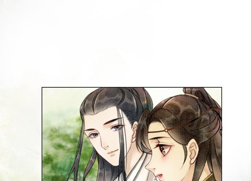 第14话 我和青藤有个约会33