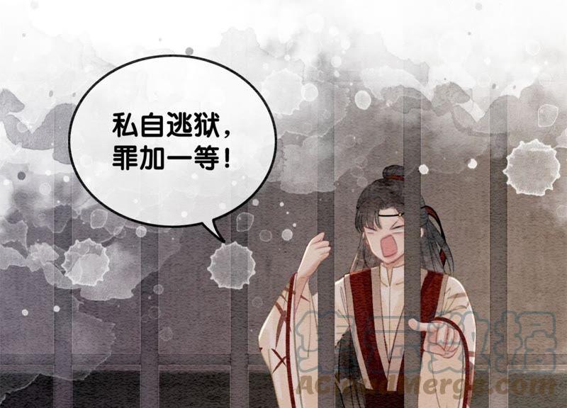 第30话 专业碰瓷128