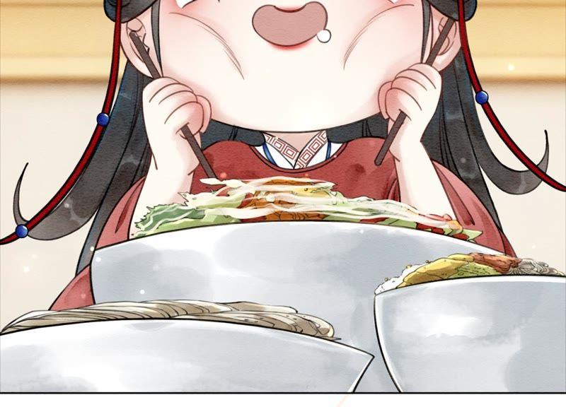 第2话 大佬请带我吃饭！105