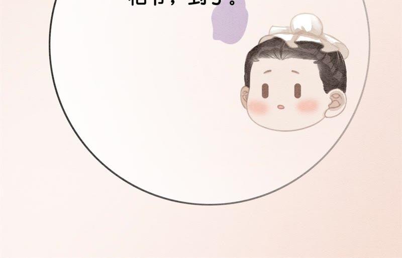 第37话 一心一意好男人29