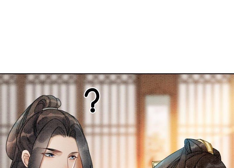 第26话 为什么躲我109