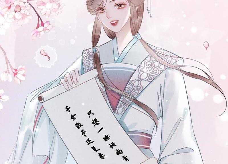 第39话 第二名死者1