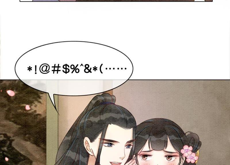 第6话 猫是鱼的天敌183
