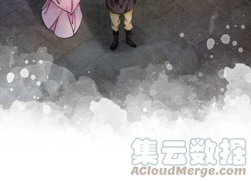 第7话 人类之光庄子衿64