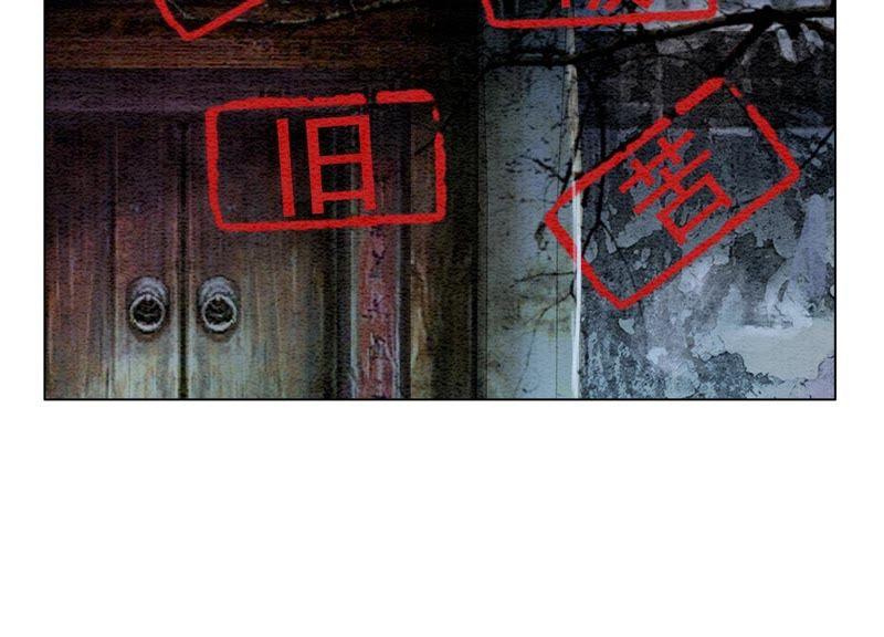 第3话 生活不易，多才多艺30