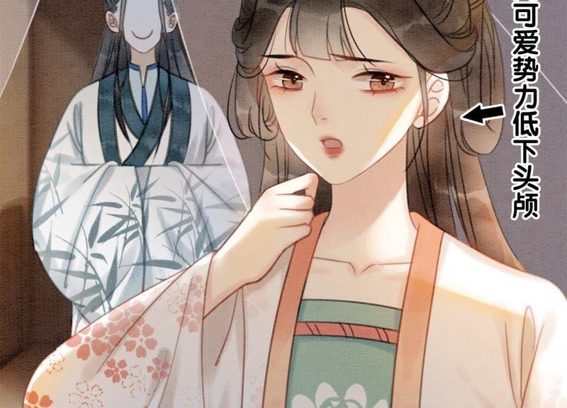 第37话 一心一意好男人125