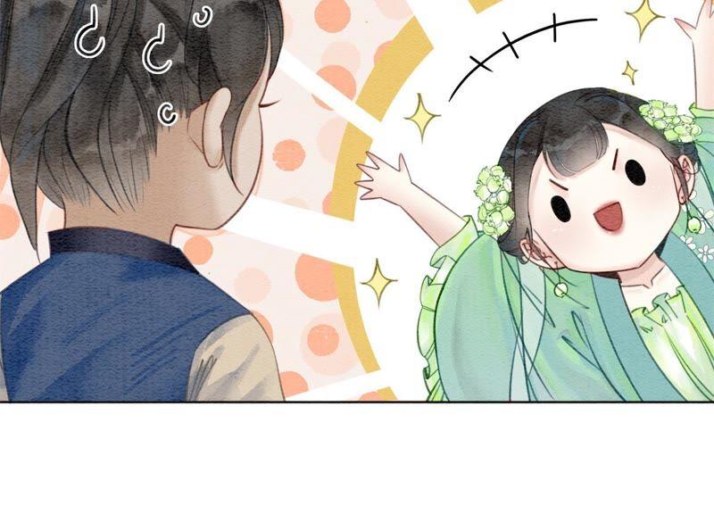第5话 猫科动物的领地意识125