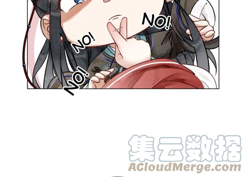 第2话 大佬请带我吃饭！36