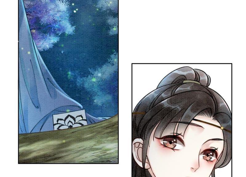第17话 心里的人114