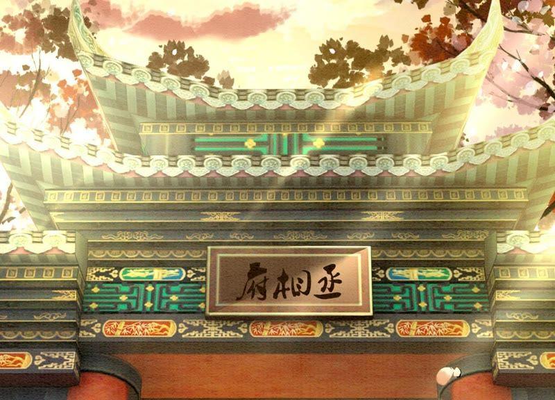 第5话 猫科动物的领地意识57
