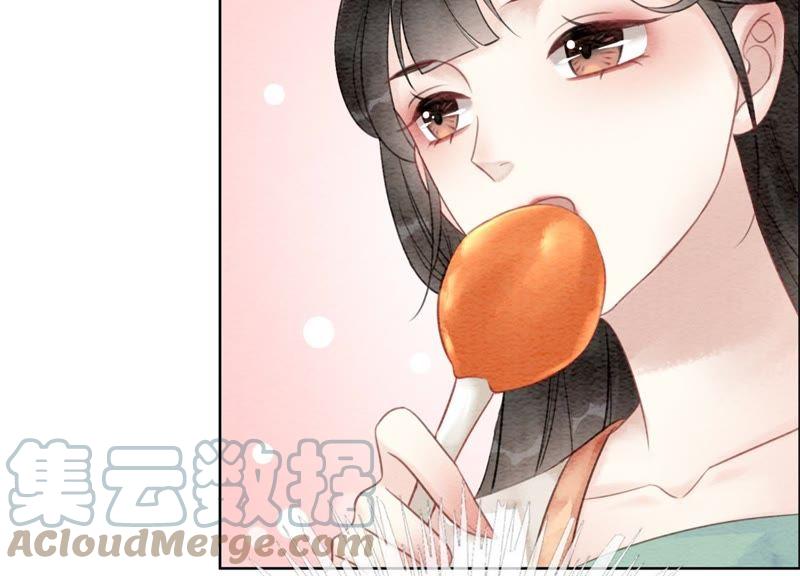 第36话 粉丝的自我修养112
