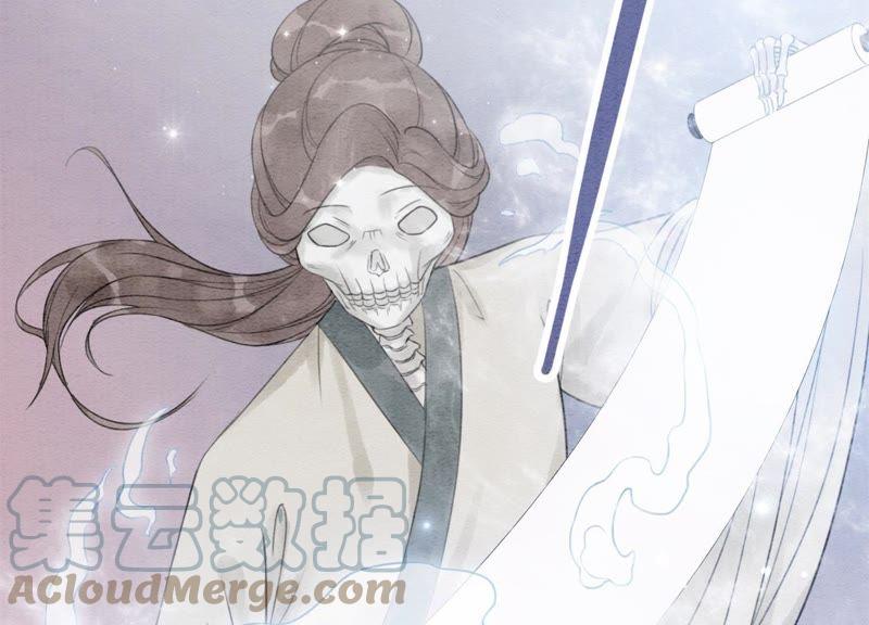 第36话 粉丝的自我修养4