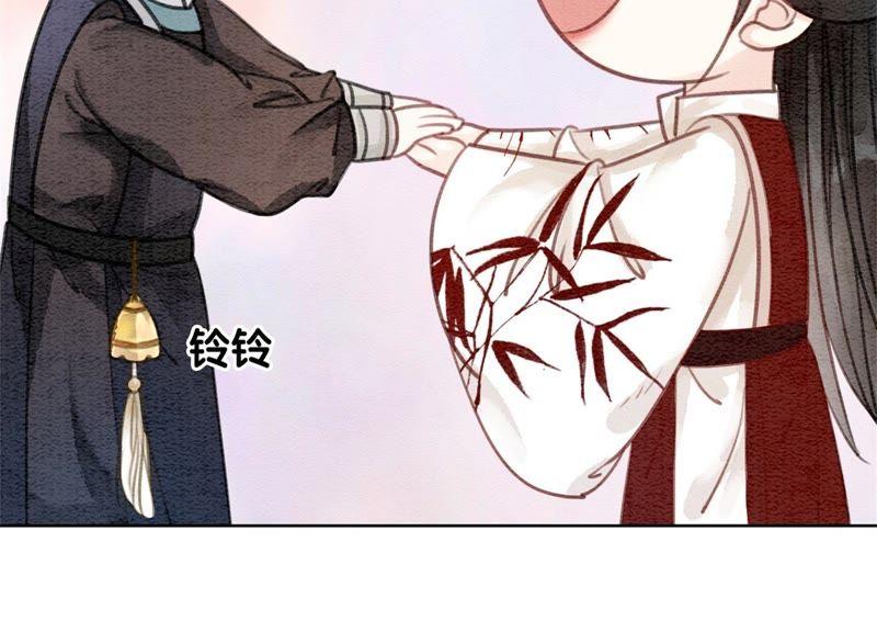 第31话 太行门下师兄妹98