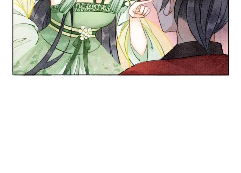第14话 我和青藤有个约会87