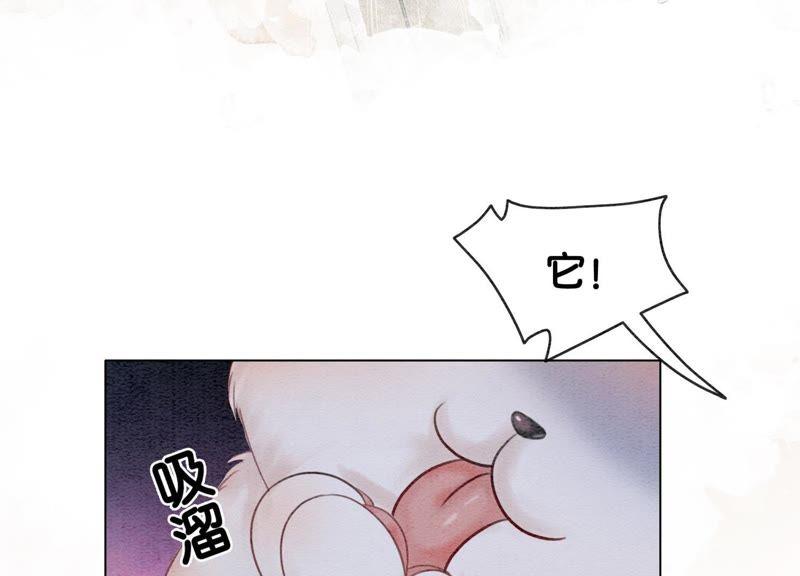 第6话 猫是鱼的天敌87