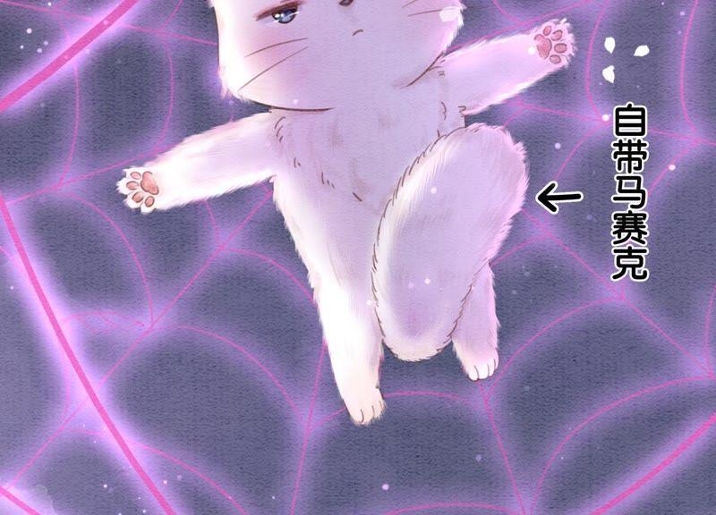 第6话 猫是鱼的天敌23